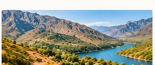 Illustrative mountain landscape